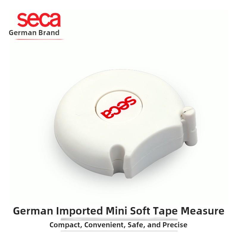 德国seca进口软皮尺三围尺便捷卷尺周长测量尺刻度尺宝宝头围尺