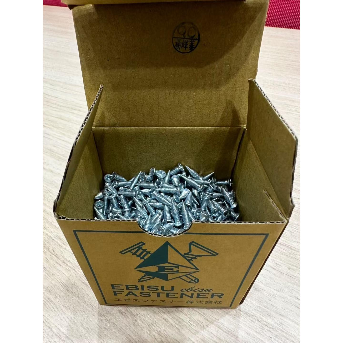 日本进口薄壁轻钢龙骨别墅免打孔细牙螺丝石膏板不生锈平头螺丝