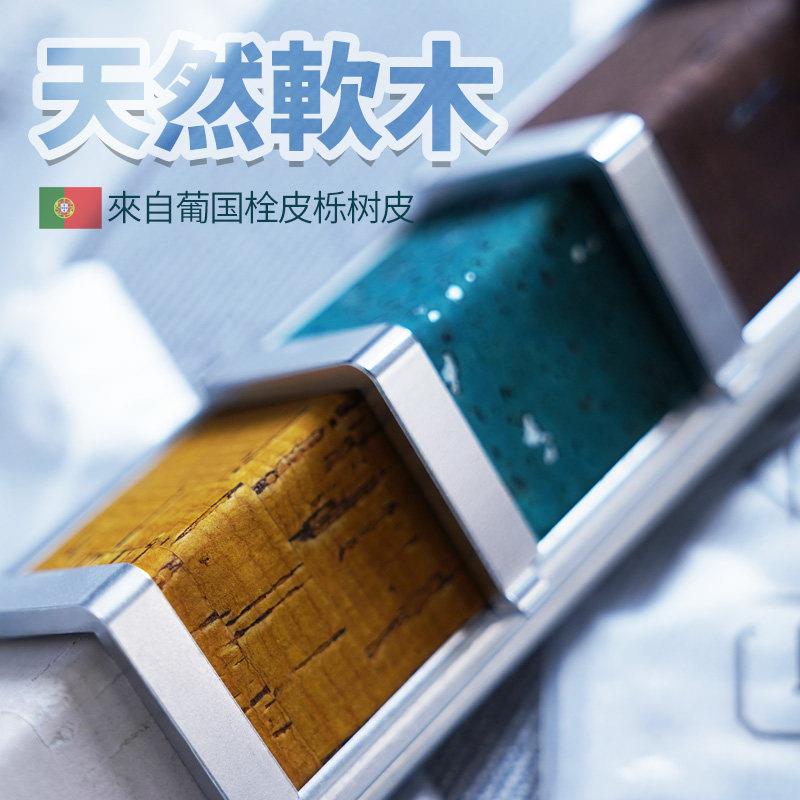 软木树皮钛铝合金轻奢软包护角条护墙角保护条装饰客厅阳角防撞条图片