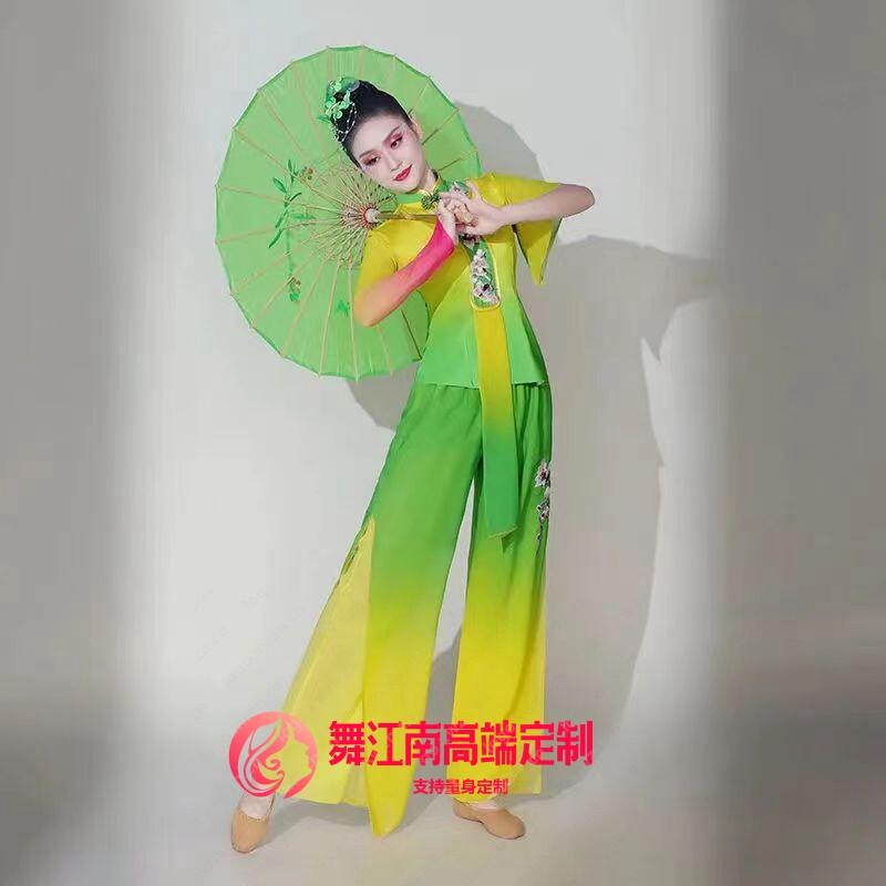 新款秧歌服喜庆演出服套装女飘逸减龄显瘦古典广场舞扇子舞伞舞