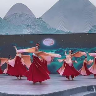 广袖惊鸿裙华宵一同款舞蹈服汉唐舞清平乐古典舞演出服