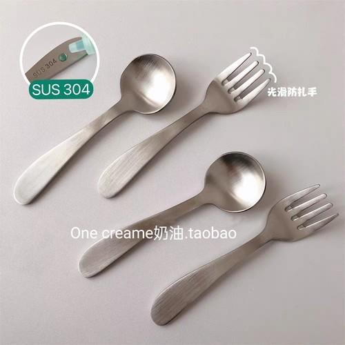 Ins304可爱迷你甜品叉勺儿童风蛋糕下午茶磨砂复古不锈钢咖啡厅