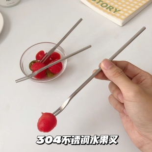 叉烤肉 沙拉 304不锈钢水果小叉子加长柄创意食品级可爱 吃水果