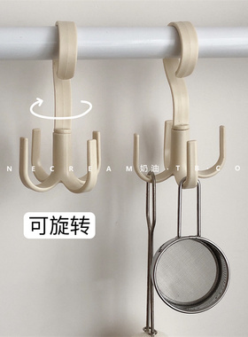 ins北欧风多功能旋转挂钩创意塑料四爪挂洗碗巾挂衣帽挂包钩防风