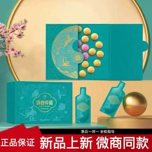 老刘家大丫头辟谷丸能量丸7天套餐辟谷伴侣大丫头辟谷红糖新品