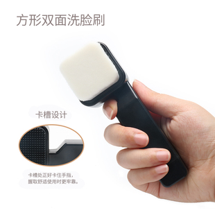 方形双面洗脸刷洗脸仪手动软毛清洁刷去油腻洁面刷清洁皮肤刷子