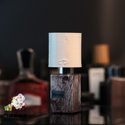 纳斯马图30ml桦木麝香皮革木质