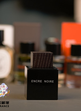【气味收藏家】正装Lalique莱俪 Encre Noire 墨恋全新淡香水