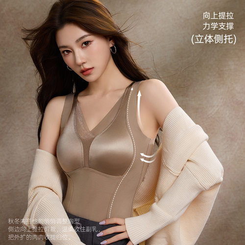 女士蕾丝V领保暖背心自带胸垫提拉承托修身打底女装内衣免穿文胸