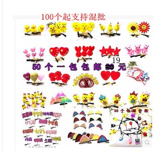 小黄鸡发夹批發包邮50个装儿童发卡微商地摊卖萌神器弹簧小鸡头饰