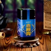 吉林鹿鞭膏男用高纯度滋补鹿尾鹿筋鹿茸血强化男滋补人参鹿鞭丸