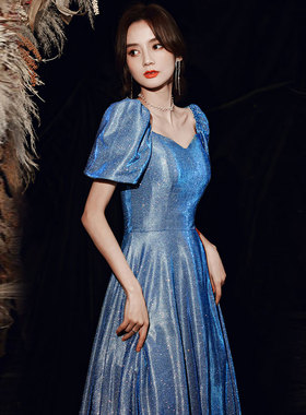 星空晚礼服2024新款夏季蓝色长款亮片一字肩主持人合唱指挥礼服女