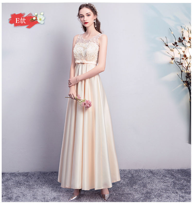  E champagne 91+Long L code recommendation (110-119 catties)   + $1.10 