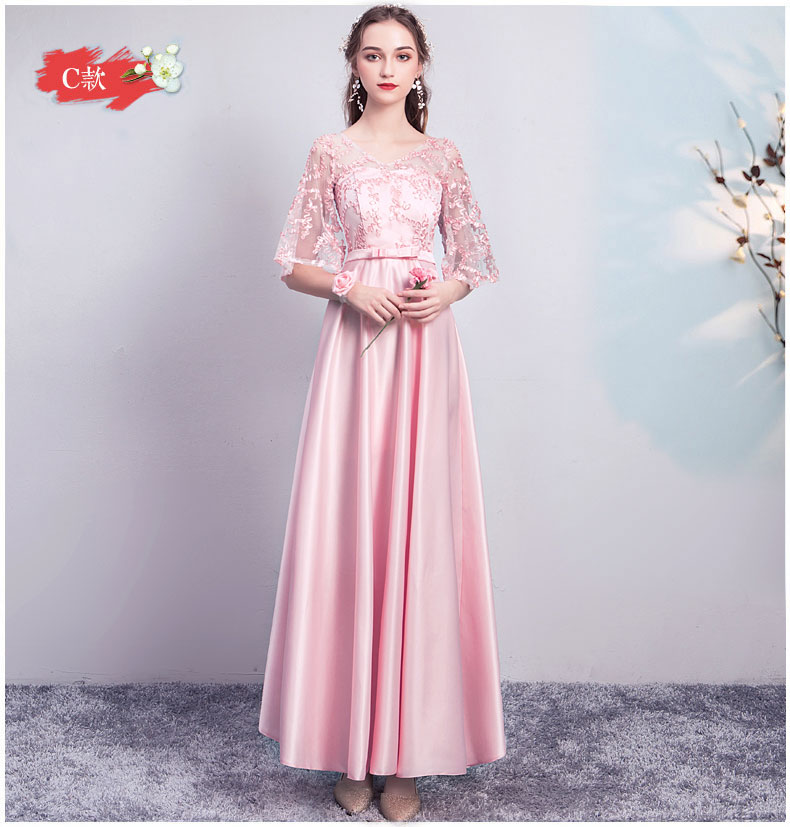  C pink 93+Long XL Code Suggestion (120-129 catties)   + $1.10 