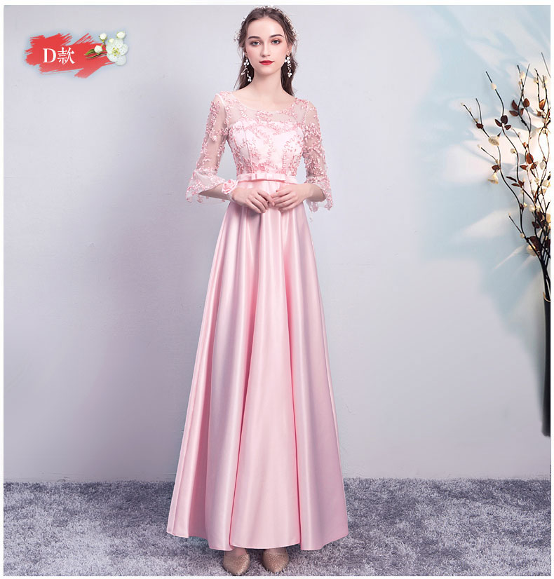  D pink 92+Long XXL code recommendation (130-140 catties)   + $1.10 