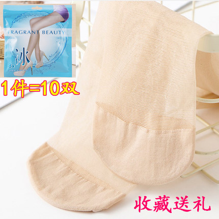 脚尖加固T档无痕连裤袜丝袜加档加大码夏季超薄防勾丝性感黑色女