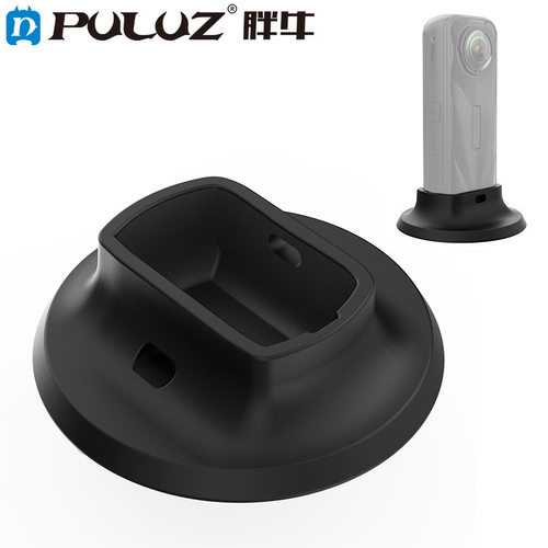 PULUZ胖牛适用Insta360 X5全景相机专用硅胶底座桌面粘贴支撑底座