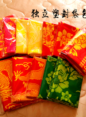 杭州丝绸薄款被面婚车新车装饰红白喜事披红披肩回礼老风俗被面子