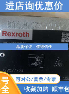 力士乐DBAW15BF2-23/315-6EG24N9K4A08 R900720498减压阀