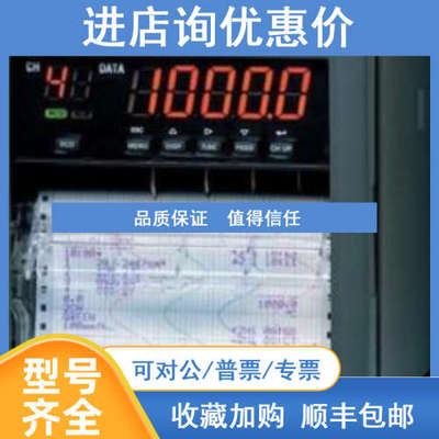 F3LR01-0N F3SP25-2N模块 SR10006-3/R1记录仪 横河YOKOGAWA
