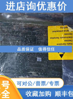 KONSGBERG 37967346 PAIO-131 电路 T