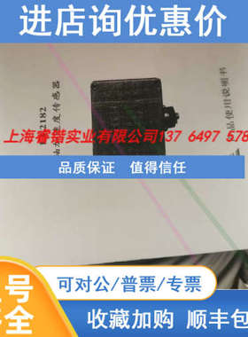 雷奥系列LE2182.LE2181.LE2183.