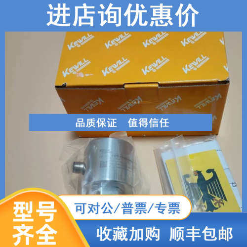 示流器流量开关FS62-G1MDP1 FS62-G1MDP2 FS62-G1MDP3