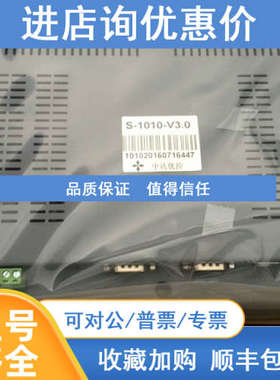 触摸屏GT1045-QSBD/GT1040-QBBD