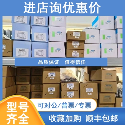 议价B&R 贝加莱 = X20 SO 4110 X20SO4110 发 X20 SI4100