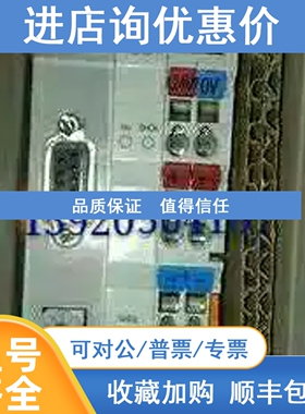 议价 EK1501 EK1914 EK1521 EK1814 倍福模块