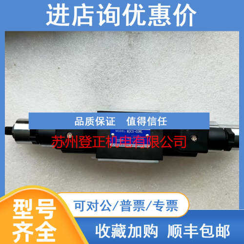 库存ZJYLSI球式电磁阀23QDF6B/315A220原装