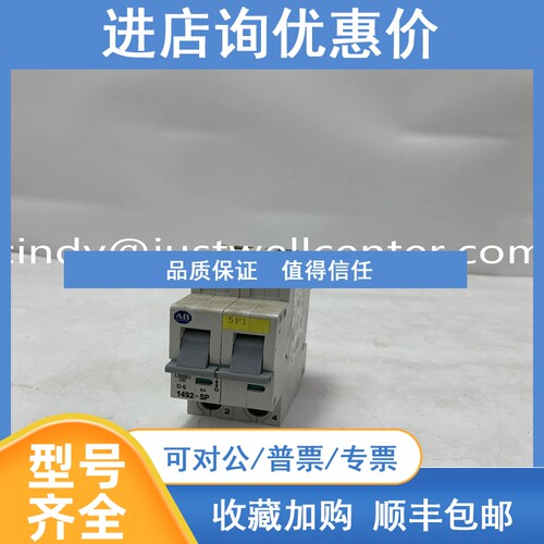 议价1784-PCM2 A-B PLC控制模块