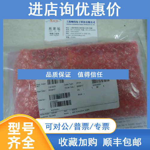 ABB PH电极 TB556F3E00F01 ABB PH电极 TB556F3E00F01