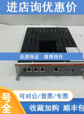 IOP320 METSO 中央单