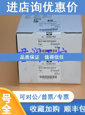 议价黑马HIMA F8621A   F60AI801 F8650X  F8627X