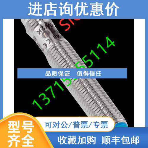 R88D-KN15F-ML2-Z R88M-K1K030F-S2-Z E52-P2GSY