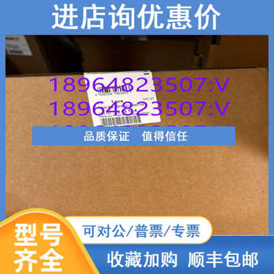 菲尼克斯开关电源 TRIO-PS-2G/3AC/24DC/10 2903154