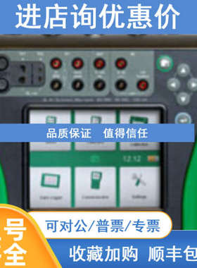 贝美克斯Beamex MC6多压力校验仪、温度校验仪