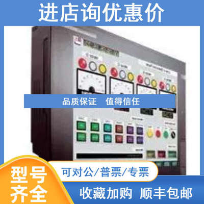 GT1155-QSBDA 触摸屏