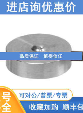 TOYO东洋称重传感器MCSR（5N～50N