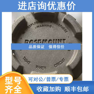 2051TG3A2B31KB4E7SLL 4-20ma 800PSI/55.5BAR