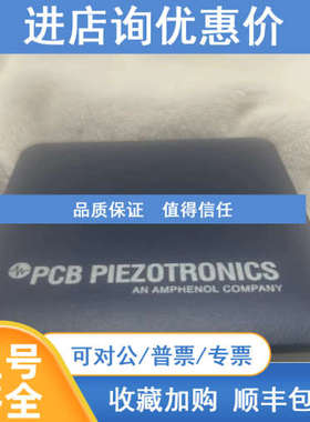 加速度传感器PCB PIEZOTRONICS J352C34 SN 427596