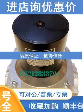 议价VK4115V2012 VK4115V6013 VK4105A1035B VK8115F1134 VE4010A