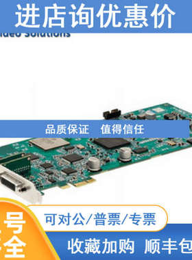 MATROX DSXSD/12/100 Y7275-01