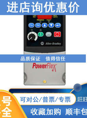 AB 罗克韦尔 22A-D8P7N104 22A-D8P7N104-LI 22A-V1P5F104 模块