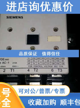交流接触器3TF52 22-0XF0 22-OXFO AC110V 170A