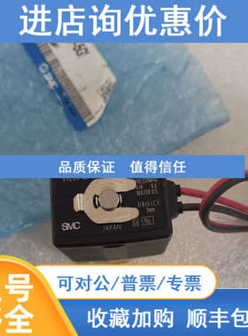 SMC 流体电磁阀 VX2340M-03-5DZ1-B VX2340L-02-5TZ1-B