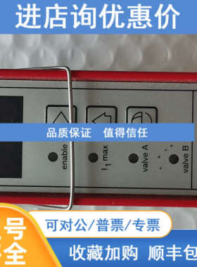 佩勒控制器PR2224G2B 2255B1 2284B2D1前