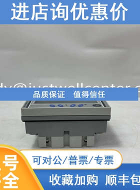 议价T8310 A-B DCS控制模块