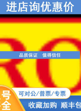 法国comitronic bti Z PC DIN1 4 35导轨总线